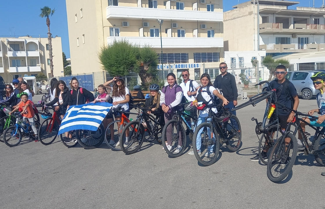 Ο Φιλίνος στο BODRUM GRANFONDO