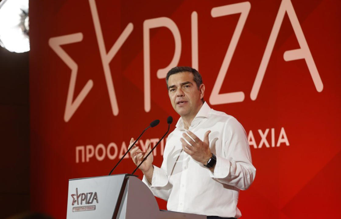 Δεν θα είναι υποψήφιος στα Δωδεκάνησα ο Αλέξης Τσίπρας