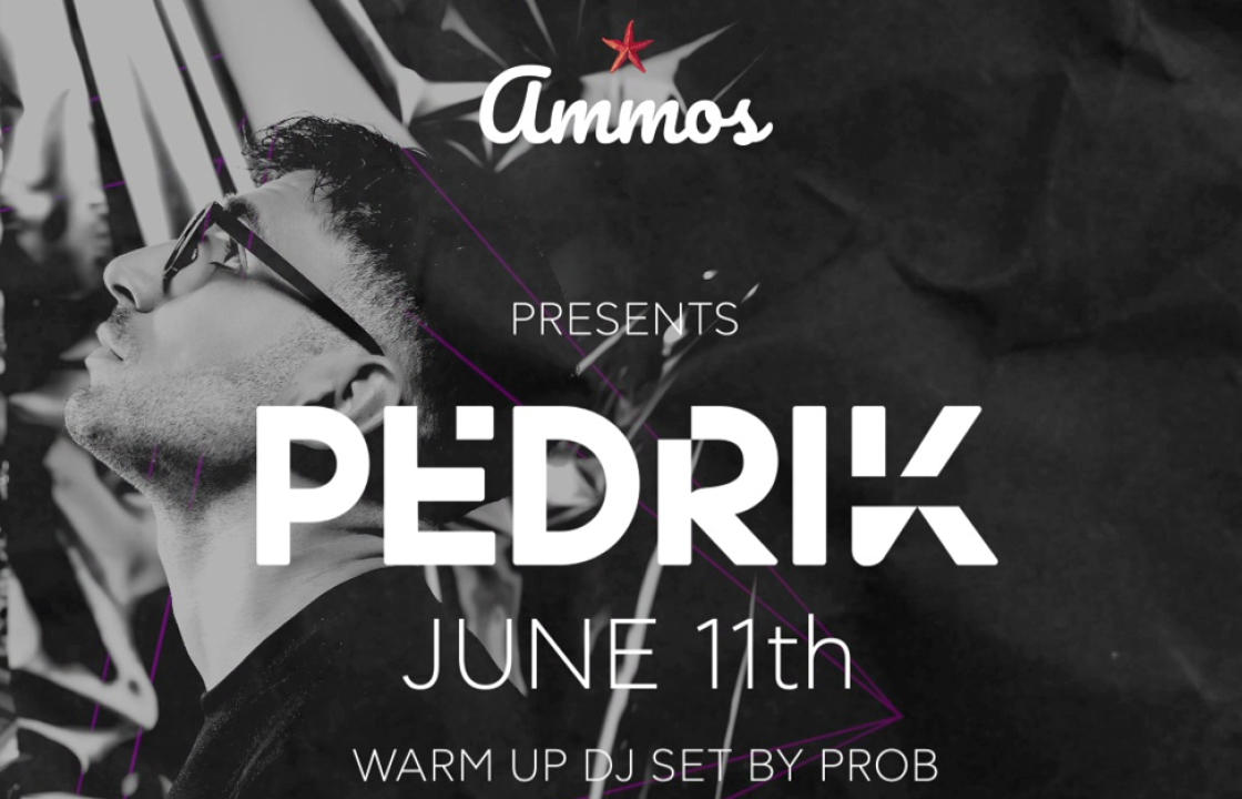 Αυτή την Κυριακή 11 Ιουνίου το πρώτο beach party του Ammos Beach Bar, με τον Dj Pedrik