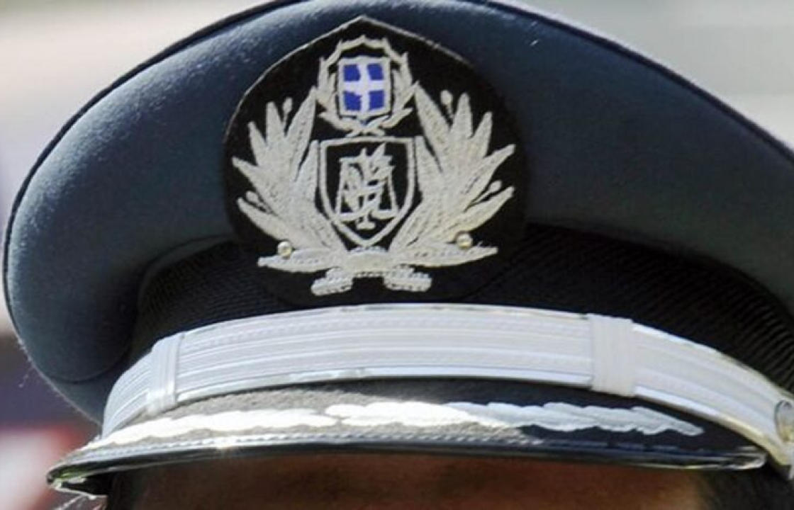 Την Κυριακή ο εορτασμός της &#039;&#039;Ημέρας προς τιμήν των Αποστράτων της Ελληνικής Αστυνομίας&#039;&#039;