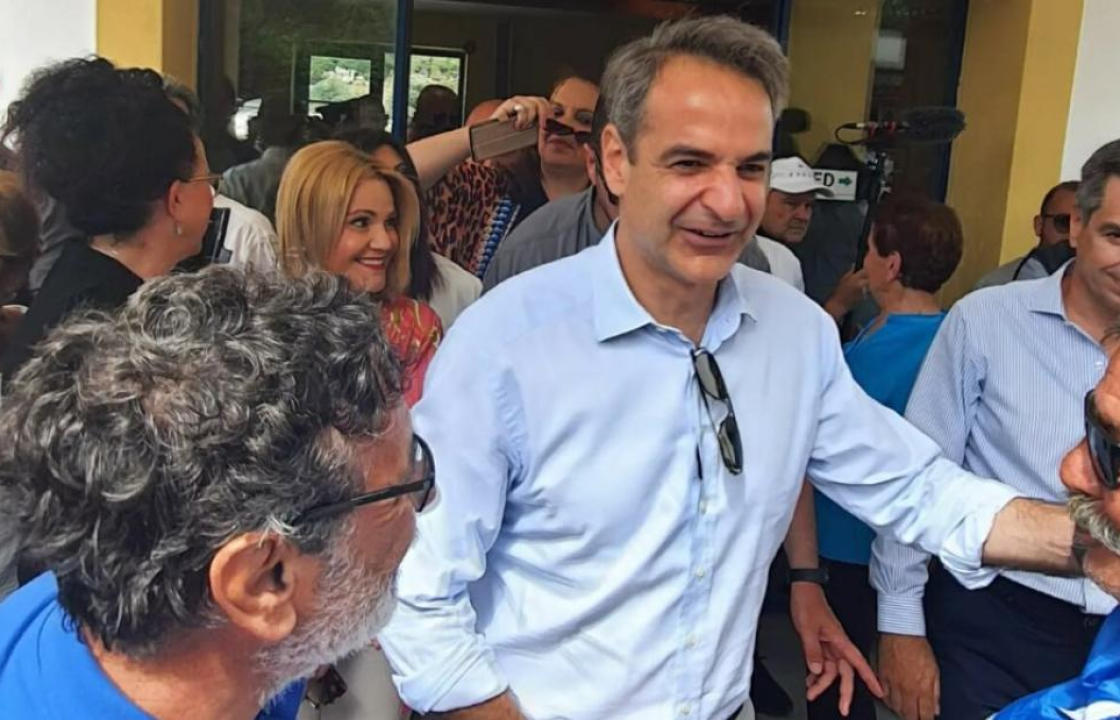 Μητσοτάκης: Από τα Δωδεκάνησα και τη Λέρο θέλω να ξαναστείλω ένα μήνυμα φιλίας στην Τουρκία - Δεν είμαστε καταδικασμένοι να είμαστε εχθροί