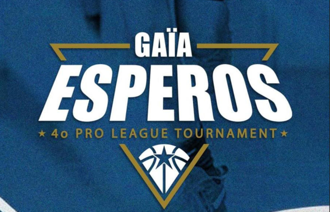 Έφτασε η ώρα του 4ου Esperos Gaia Pro League Tournament