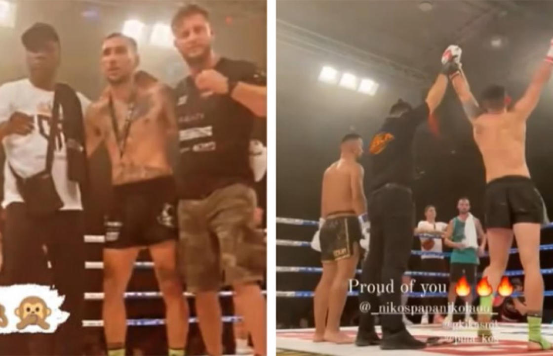 Ο Νίκος Παπανικολάου νίκησε τον Azdren Krasniqi στο ‘ENFUSION’ !