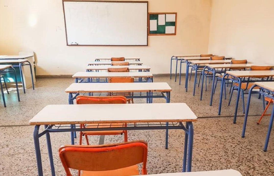 Ιδρύεται Εσπερινό Σχολείο Δεύτερης Ευκαιρίας (νυχτερινό Γυμνάσιο Λύκειο) στο νησί της Αστυπάλαιας