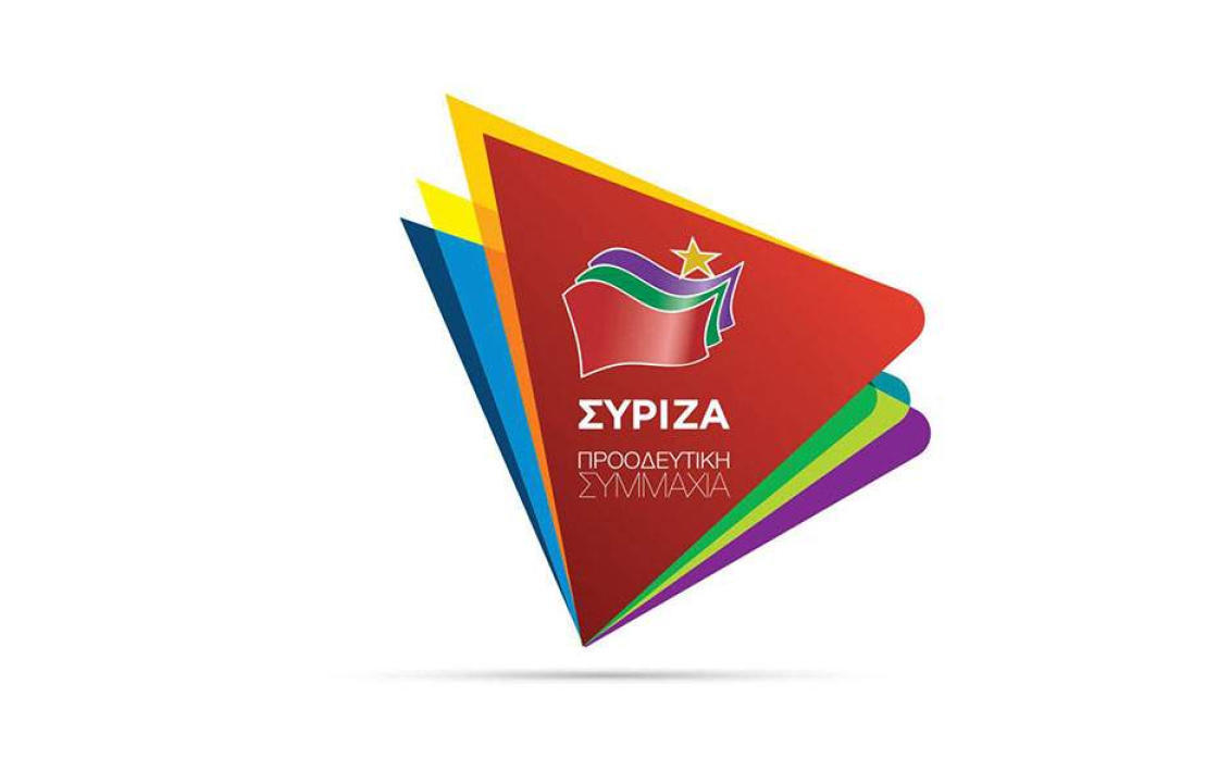 Ανακοίνωση του Γραφείου Τύπου του ΣΥΡΙΖΑ-Προοδευτική Συμμαχία