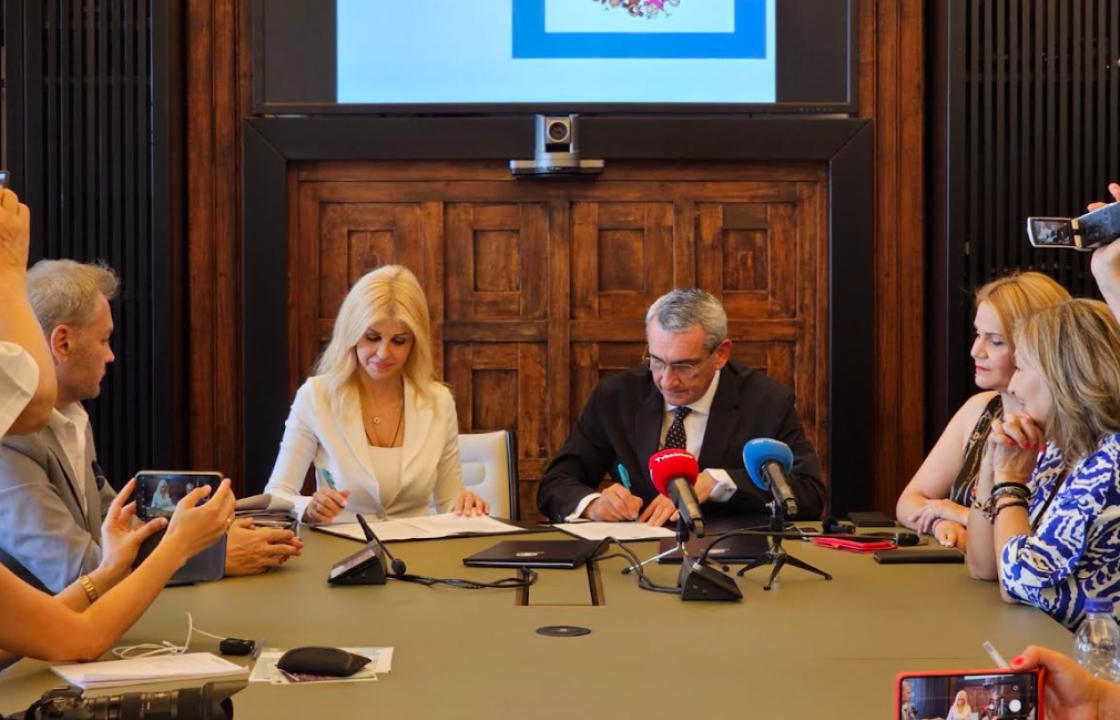 Στην ισχυρή συμμαχία του Συμβουλίου της Ευρώπης ενάντια στην παιδική σεξουαλική κακοποίηση και η Περιφέρεια Νοτίου Αιγαίου