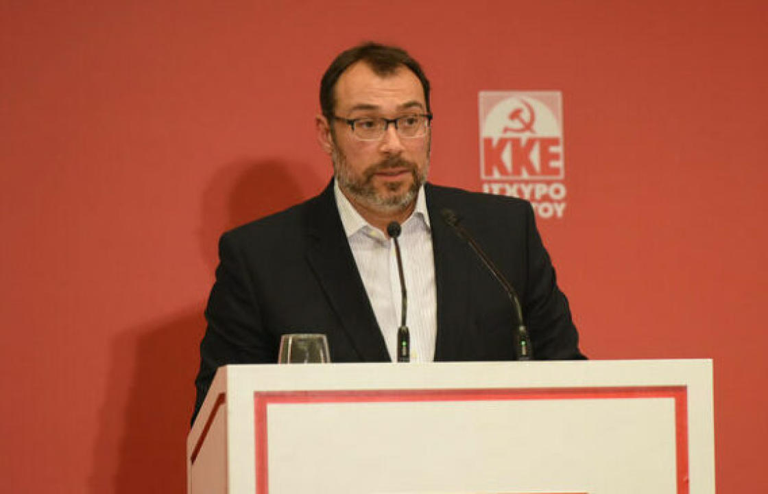 Υποψήφιος περιφερειάρχης Ν. Αιγαίου με τη Λαϊκή Συσπείρωση ο Γιάννης Αγγέλου