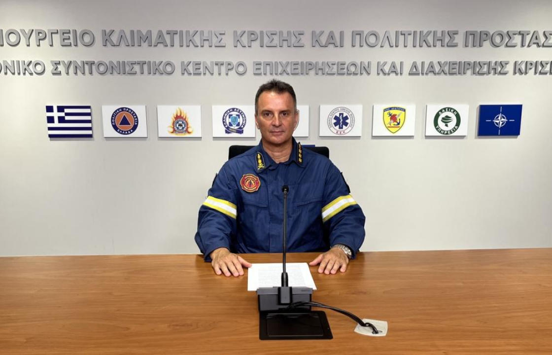 Η νεότερη ενημέρωση για τη φωτιά στη Ρόδο - Επιχειρούν 86 πυροσβέστες , 3 αεροσκάφη και 3 ελικόπτερα