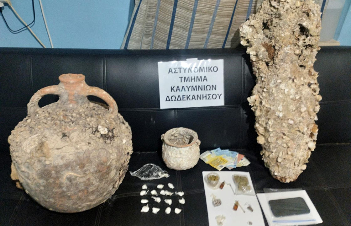 Συνελήφθησαν δύο άτομα για κατοχή ναρκωτικών και αρχαιοτήτων στην Κάλυμνο