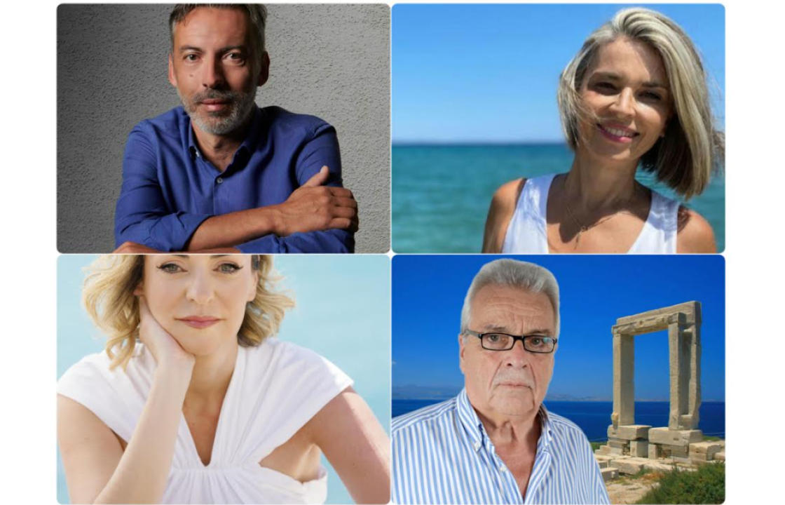 Η Ελπίδα Βουτσίνου και ο Ανδρέας Γιαλόγλου από τη Σύρο και η Κατερίνα Ανδρούτσου Κουτελιέρη και  ο Νίκος Αυγερινός από τη Νάξο  υποψήφιες και υποψήφιοι με τον Γιώργο Χατζημάρκο