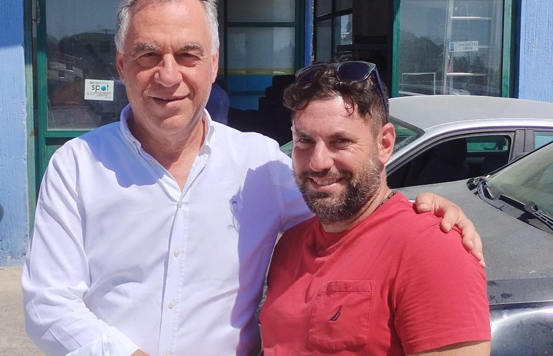 ΛΟΪΖΟΣ ΠΙΕΡΡΑΤΟΣ: Mε δύναμη για ένα καλύτερο μέλλον για το νησί μας