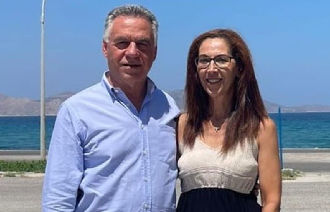 ΚΙΚΗ ΖΑΧΑΡΙΟΥ:“ Με τον Γιώργο Κυρίτση βλέπουμε μπροστά με αισιοδοξία για το μέλλον της Κω.&quot;