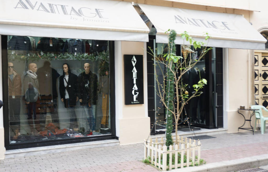 Πωλείται η επιχείρηση &#039;&#039;Avantage By Jamaica&quot; στο κέντρο της πόλης της Κω