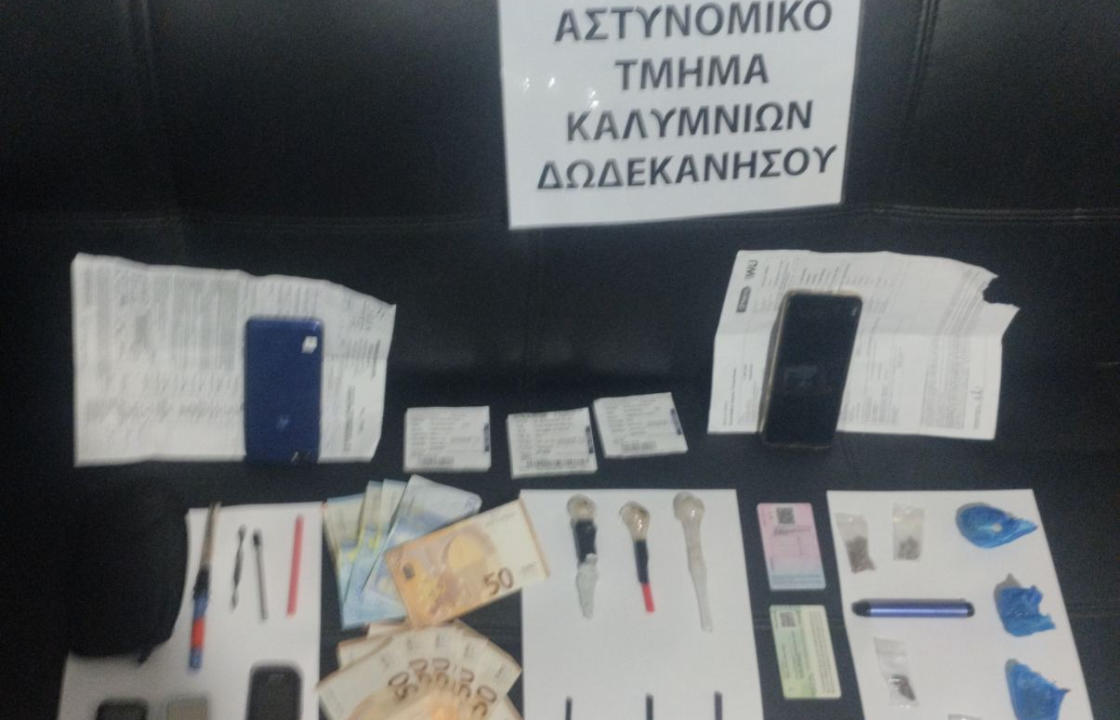 Συνελήφθη αλλοδαπός για κατοχή-διακίνηση ναρκωτικών και άλλα αδικήματα στην Κάλυμνο