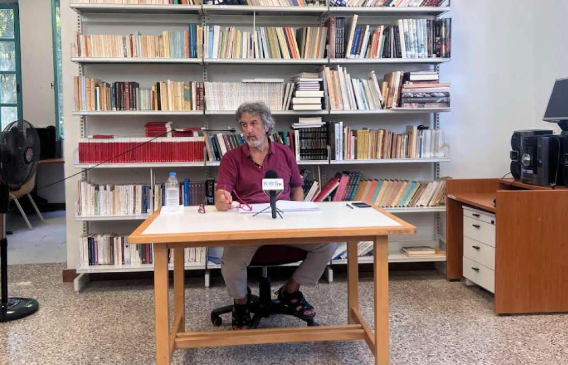 Η συνέντευξη τύπου του Διευθυντή του 1ου ΓΕΛ Κω &quot;ΙΠΠΟΚΡΆΤΕΙΟ&quot; κ. Χαρτοφίλη σχετικά με την Οργάνωση και την υποδομή του σχολικού ιδρύματος