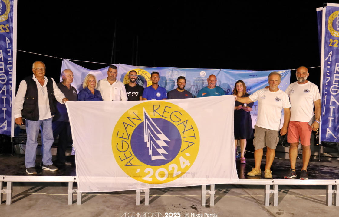 Στα Δωδεκάνησα θα ταξιδέψει η Aegean Regatta 2024