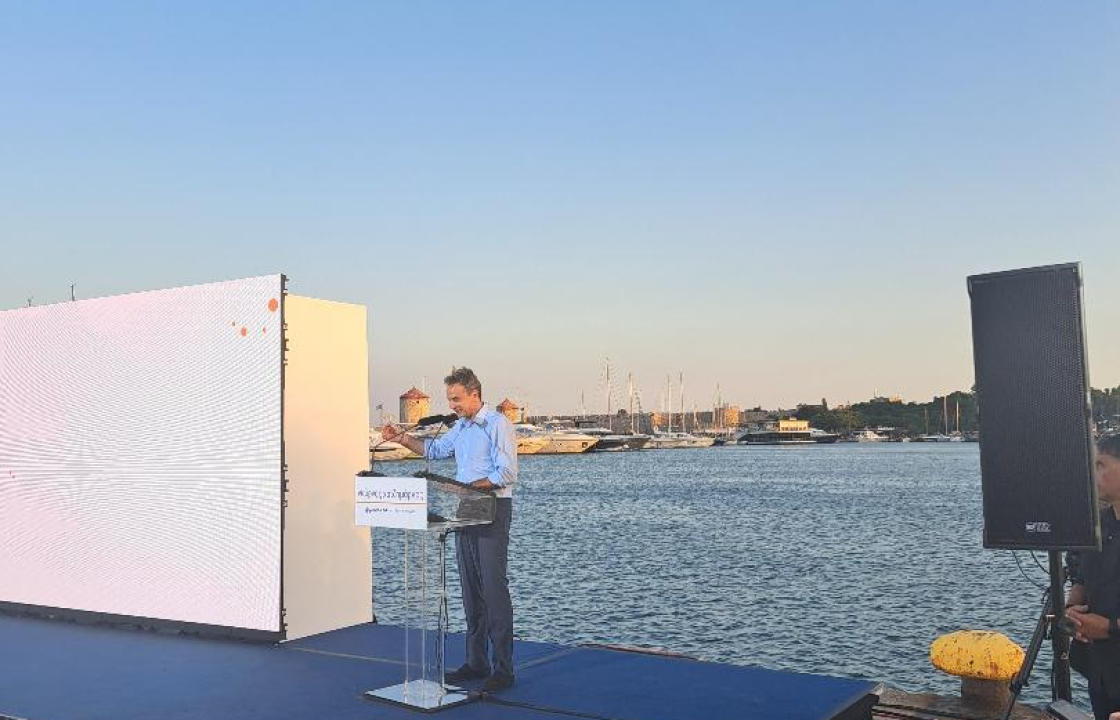 Ανακοίνωση της ΔΕΕΠ ΔΩΔΕΚΑΝΗΣΟΥ ΝΔ για την επίσκεψη του Πρωθυπουργού στη Ρόδο
