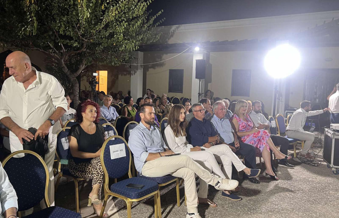 Η ειδική δημόσια συνεδρίαση του Δημοτικού Συμβουλίου Κω για τον απολογισμό των πεπραγμένων της Δημοτικής Αρχής για το 2022.