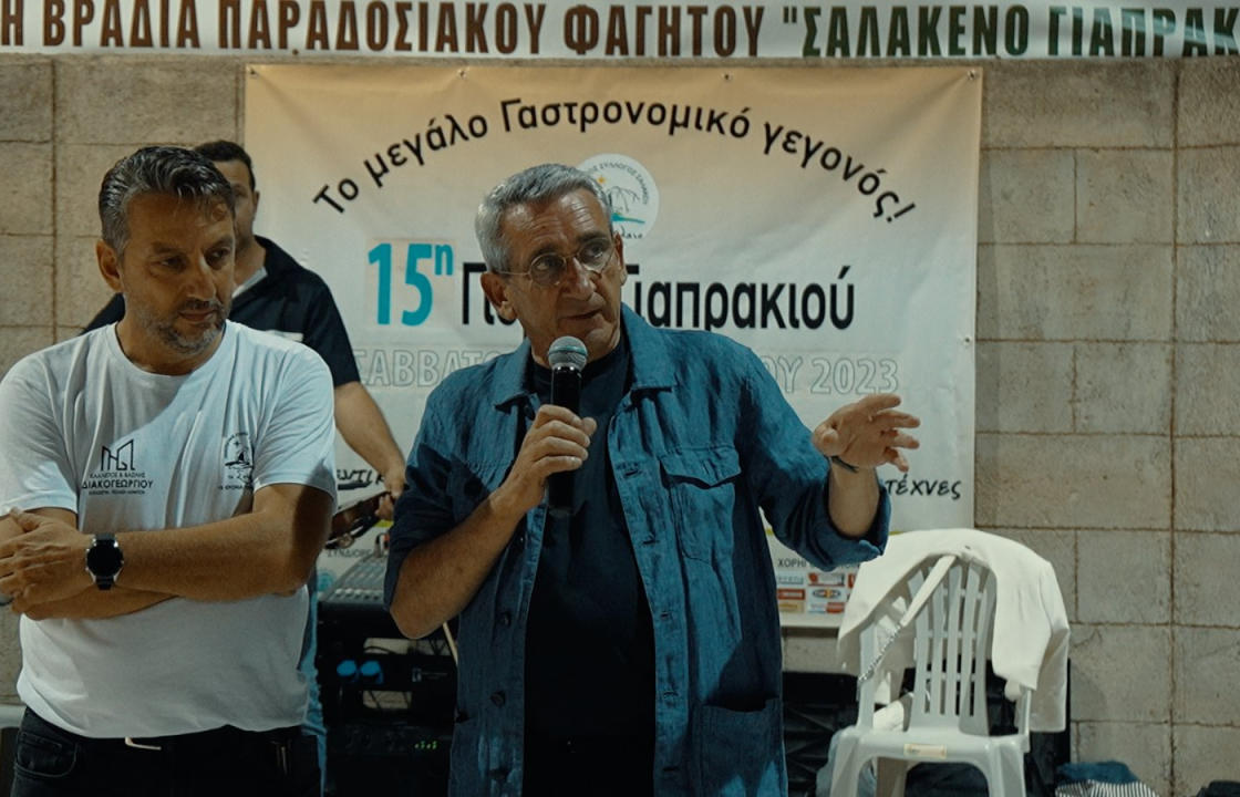 Γ. Χατζημάρκος: Τον εξοπλισμό και το σύνολο των αναγκών της Εθελοντικής Ομάδας Καταστροφών Σαλάκου, αναλαμβάνει η Περιφέρεια Νοτίου Αιγαίου