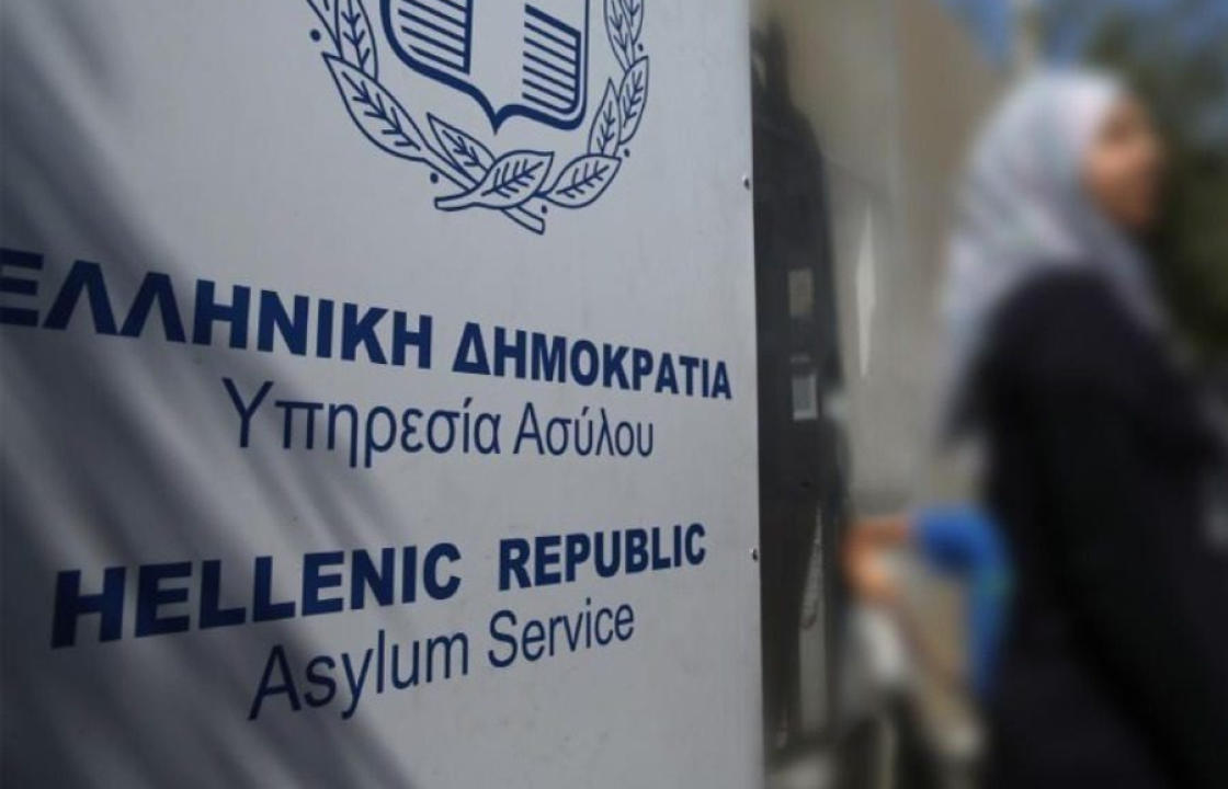 Το Σωματείο Εργαζομένων Συμβασιούχων Γενικής Γραμματείας Υποδοχής του Υπουργείου Μετανάστευσης και Ασύλου κηρύσσει 2ήμερη απεργία