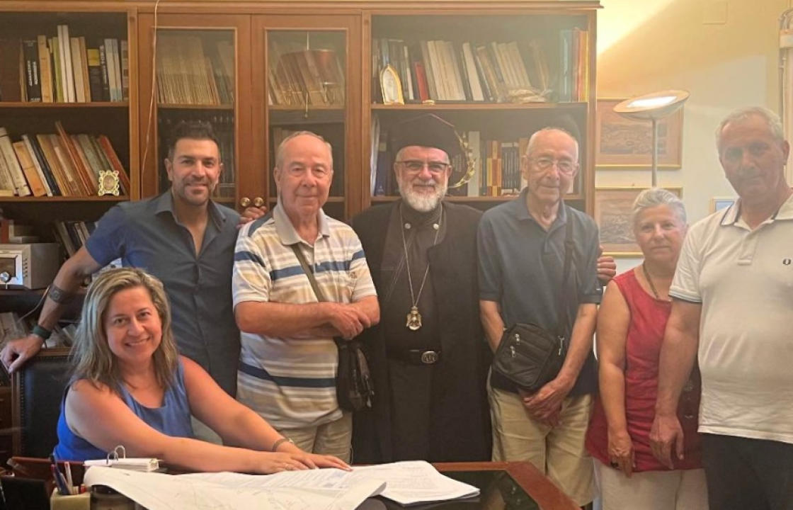 Ιερά Μητρόπολη Κώου &amp; Νισύρου: Ευχαριστήρια ανακοίνωση για δήλωση δωρεάς
