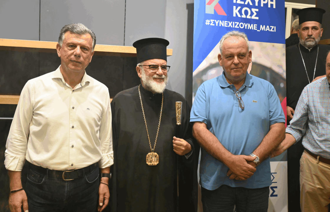 Ο αγιασμός του εκλογικού κέντρου της παράταξης ''Ισχυρή Κως'' - Νικηταράς: ''Η νέα γενιά θα πρωταγωνιστεί και την επόμενη πενταετία - Απαντήστε με αξιοπρέπεια απέναντι στην τοξικότητα''