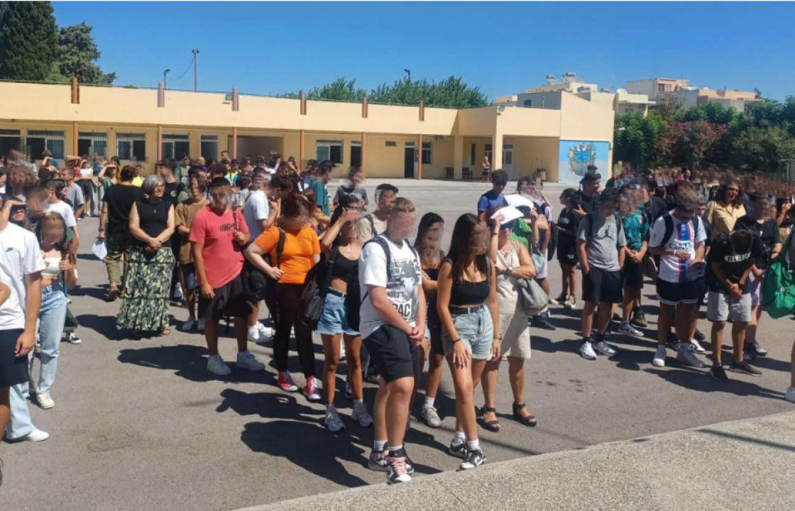 2o Λύκειο Κω: “Άσκηση σεισμού και ευχαριστήριο στην Πολιτική Προστασία”