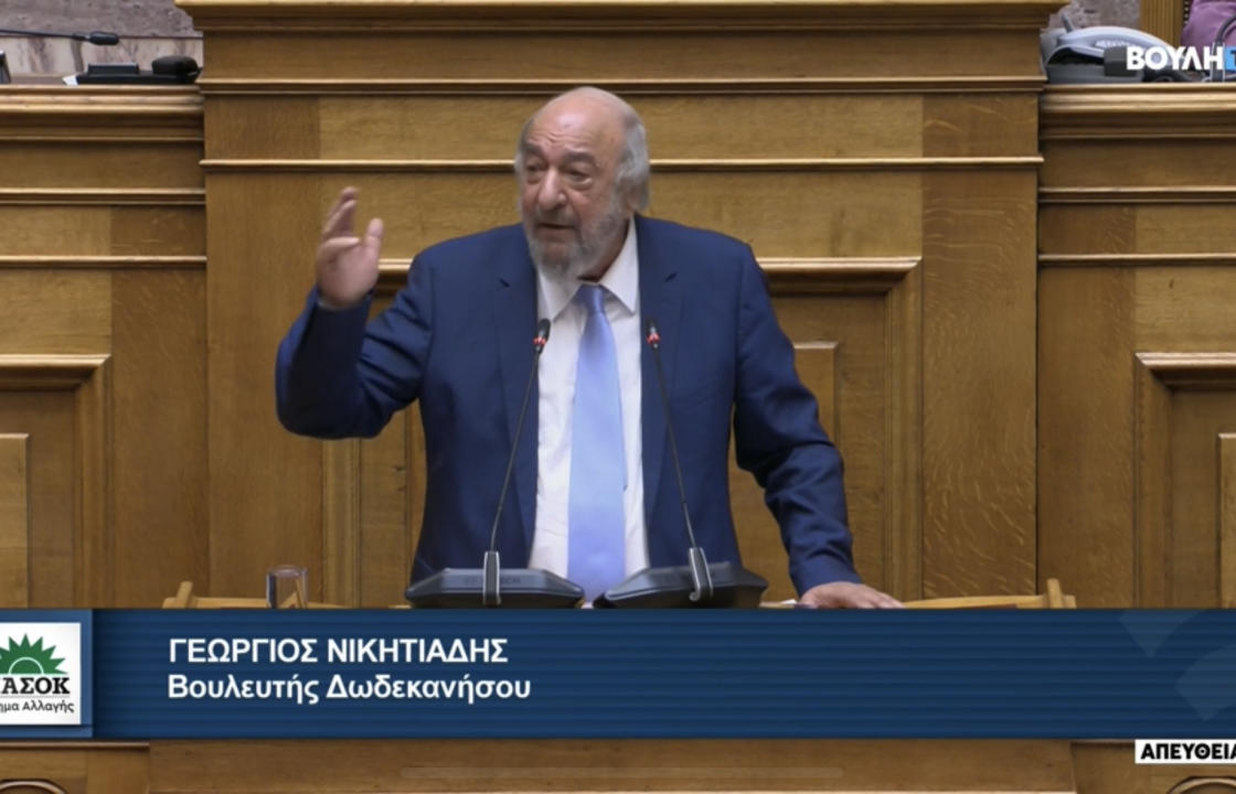 Γ. Νικητιάδης στη Βουλή: «Επιτακτική ανάγκη η ενίσχυση της αστυνόμευσης στη Ρόδο»