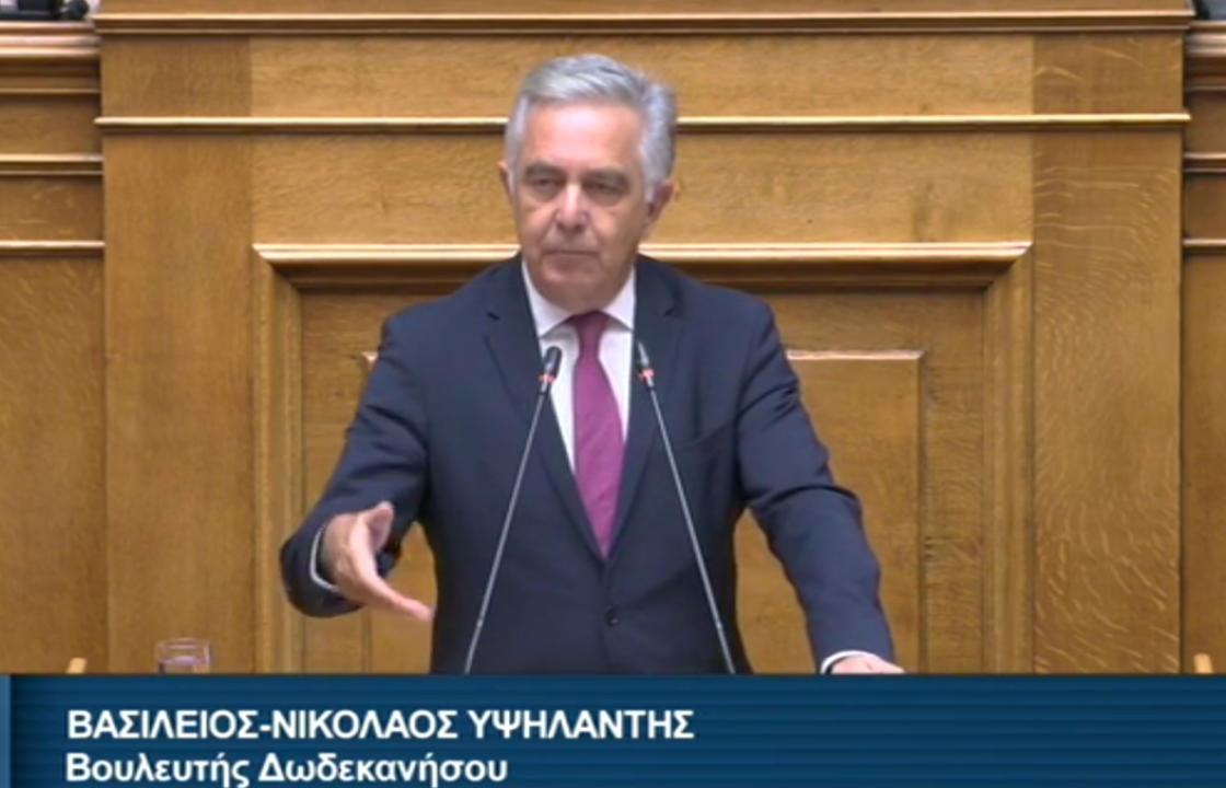 Ομιλία του Κοσμήτορα και Βουλευτή Δωδεκανήσου Βασίλη Α. Υψηλάντη στην Ολομέλεια της Βουλής για το εργασιακό νομοσχέδιο : « Οι τρεις μήνες ανεργίας για τους εποχικά άνεργους δεν επαρκούν. Άμεση επέκταση και λήψη με μέτρων»