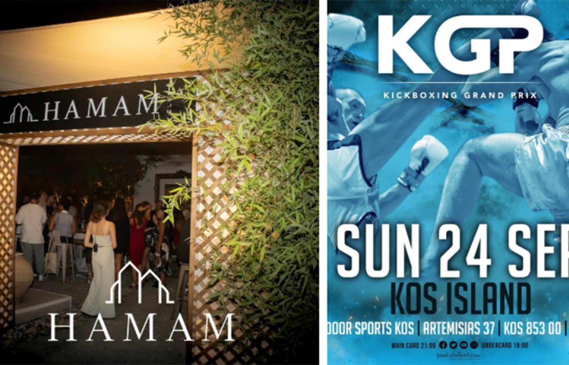 Στο ιστορικό Club της Κω &#039;Hamam&#039; θα πραγματοποιηθεί η ζύγιση των πρωταγωνιστών του KGP Kos Island 2023 !