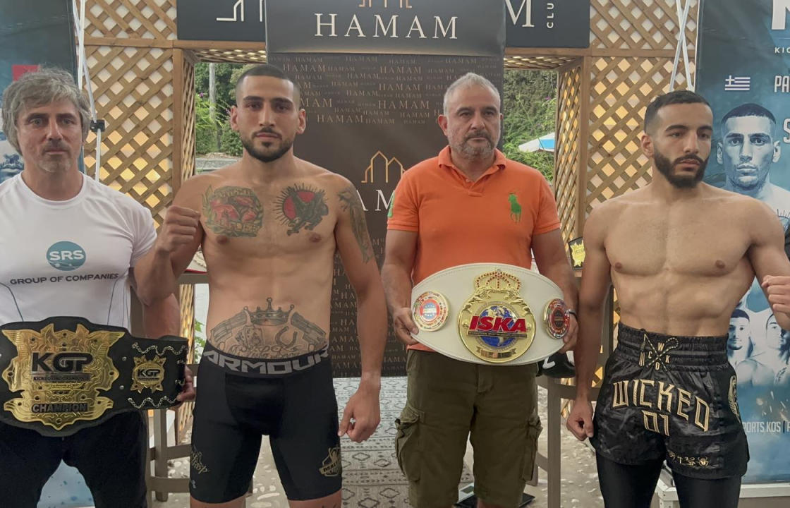 Όλα έτοιμα για το Kickboxing Grand Prix Greece που θα πραγματοποιηθεί στην Κω - Δείτε φωτογραφίες και βίντεο από το ζύγισμα των αθλητών