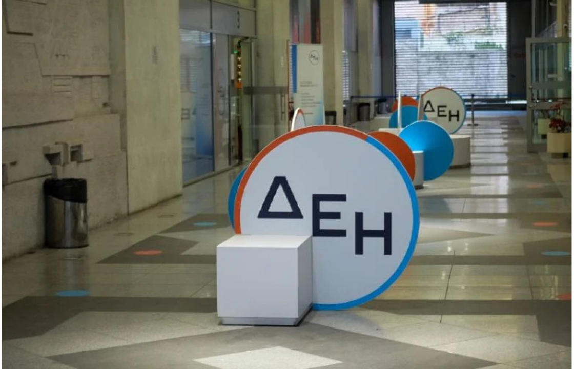 Πρόσληψη έκτακτου προσωπικού στη ΔΕΠΑΝ – Δωδεκάνησα