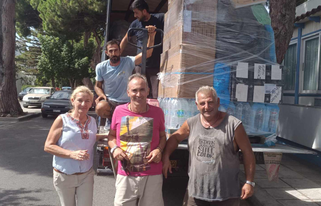 Αλληλεγγύη των Κώων στους πλημμυροπαθείς της Θεσσαλίας