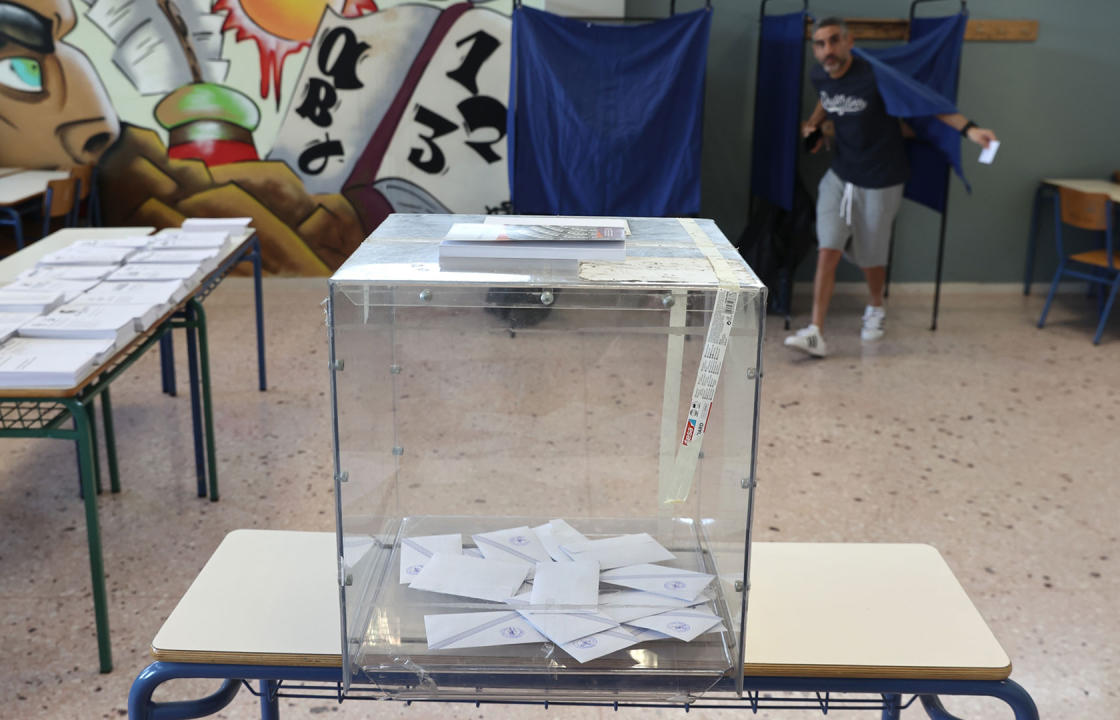 Αυτοδιοικητικές εκλογές: Αμοιβή 40 ευρώ για τα μέλη εφορευτικών επιτροπών