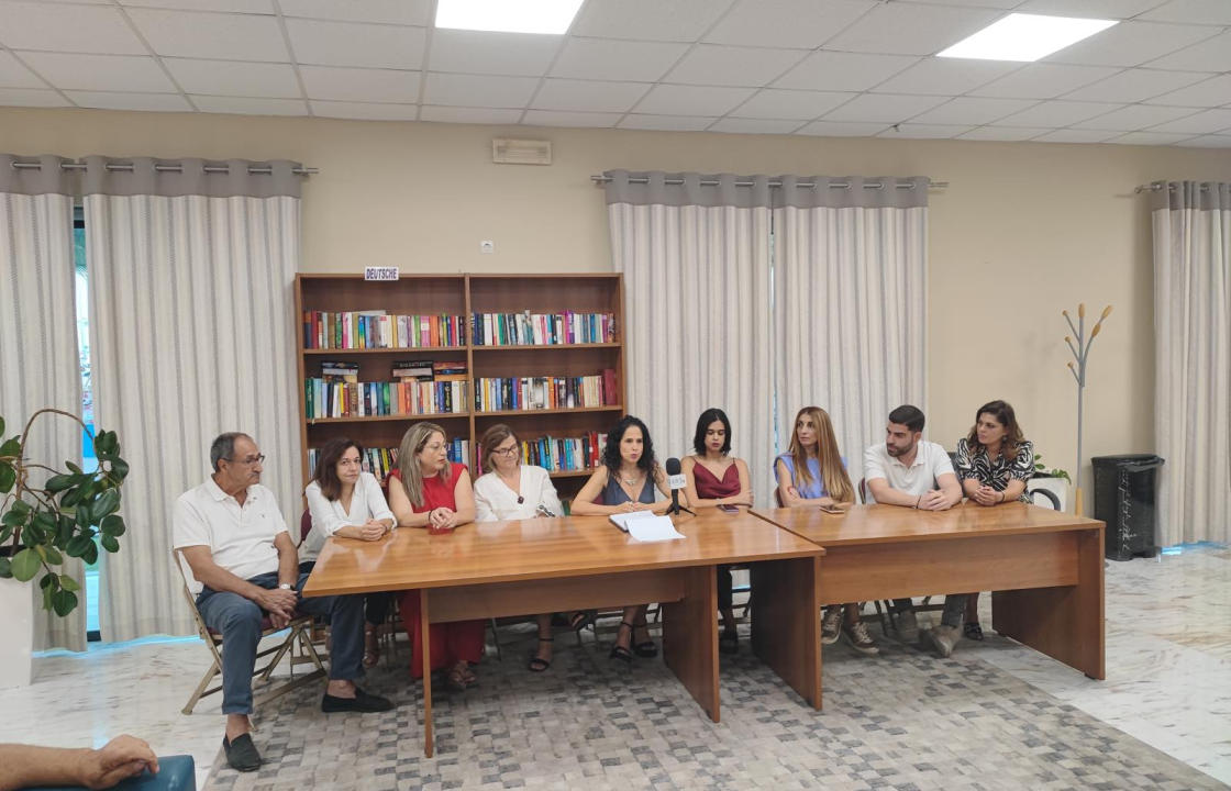 Η παρουσίαση του ψηφοδελτίου της Χρύσας Καραγιάννη στην Π.Ε. Κω - Δείτε το βίντεο