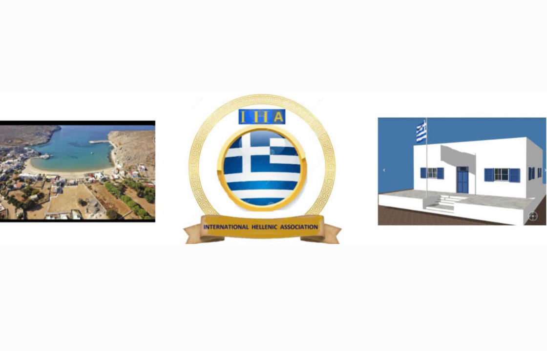 Ευάγγελος Ρήγος: &#039;&#039;ΨΕΡΙΜΟΣ-ΣΧΟΛΕΙΟ. Το όνειρο εκπληρώθηκε.&#039;&#039;