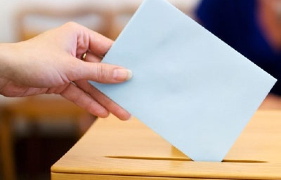 Εκλογές για την ανάδειξη Διοικητικού Συμβουλίου και Ελεγκτικής Επιτροπής στο σωματείο με την επωνυμία «Επιστημονικός Σύλλογος Πτυχιούχων Φυσικής Αγωγής Κω &amp; Νισύρου»