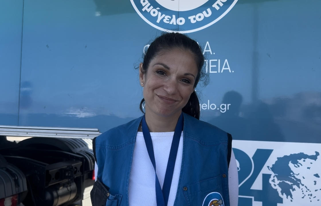 Το πολυϊατρείο του Χαμόγελου του παιδιού στην Κω. Δείτε  βίντεο - ρεπορτάζ
