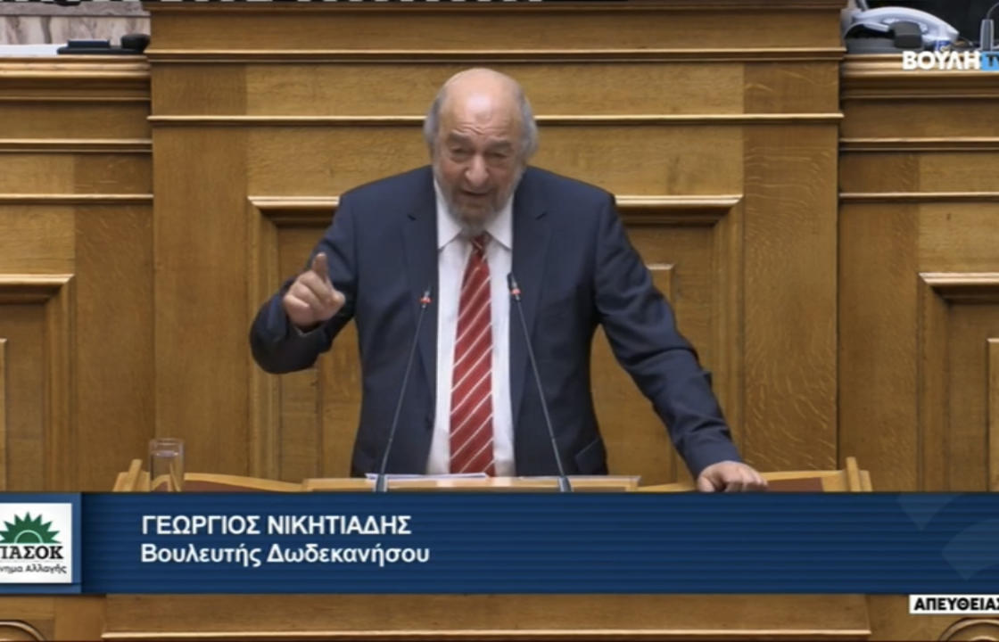 "Μόνιμο τακτικό μέλος στον ΟΑΣΕ ως αντιπρόσωπος του ΠΑΣΟΚ ο Γ. Νικητιάδης"
