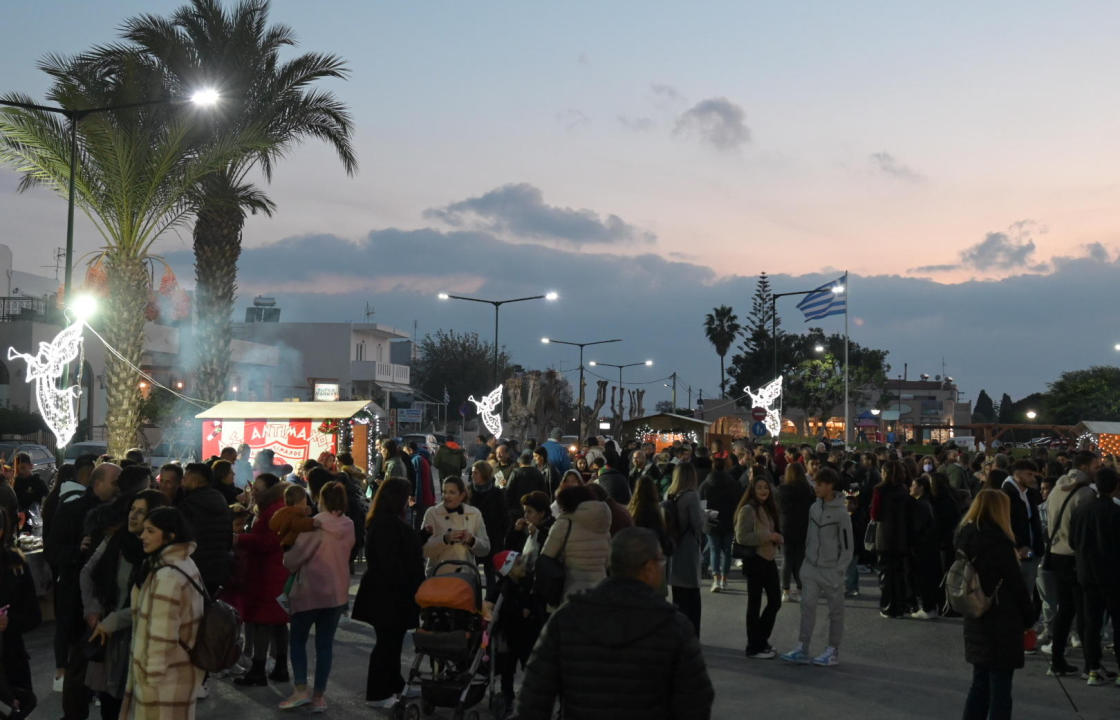 Χριστουγεννιάτικο παζάρι στις κοινότητες - Ξεκίνησαν οι αιτήσεις συμμετοχής