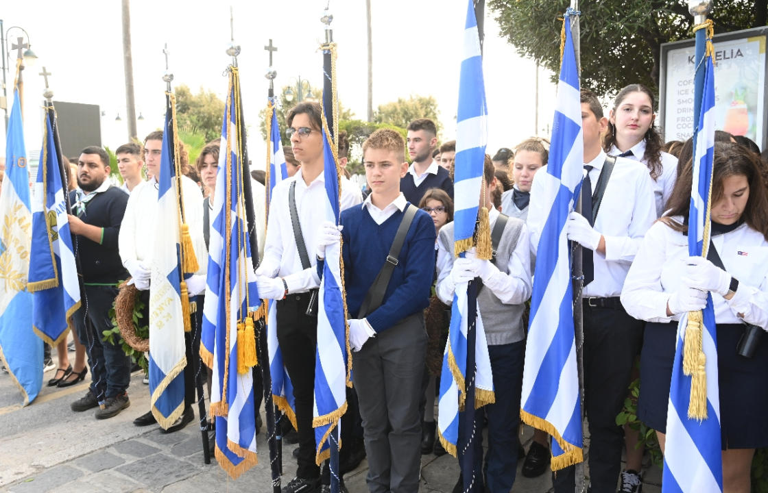 Η κατάθεση στεφάνων στην Κω για την Επέτειο της 28ης Οκτωβρίου του 1940