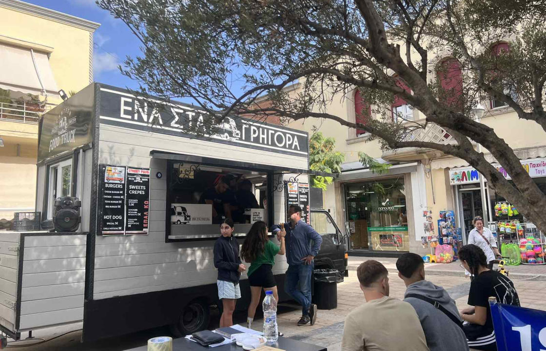 Το Street Food από το ΕΠΑΛ Κω στην πλατεία Κονίτσης
