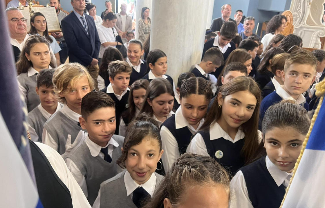 28η Οκτωβρίου - Η Επίσημη Δοξολογία στον Ιερό Μητροπολιτικό Ναό Αγίου Νικολάου πόλεως Κω
