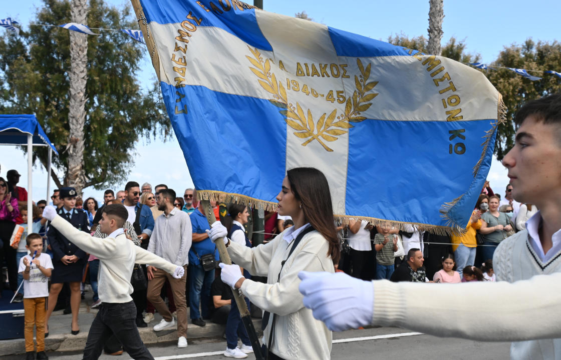 Η παρέλαση στην Κω για την Εθνική Επέτειο της 28ης Οκτωβρίου του 1940. ΦΩΤΟ