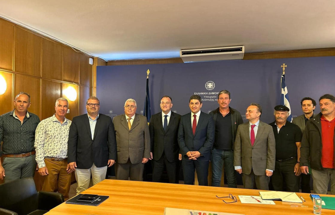 Γιάννης Παππάς: Σύσκεψη στο Υπ. Αγροτικής Ανάπτυξης &amp; Τροφίμων, για ζητήματα των νησιών