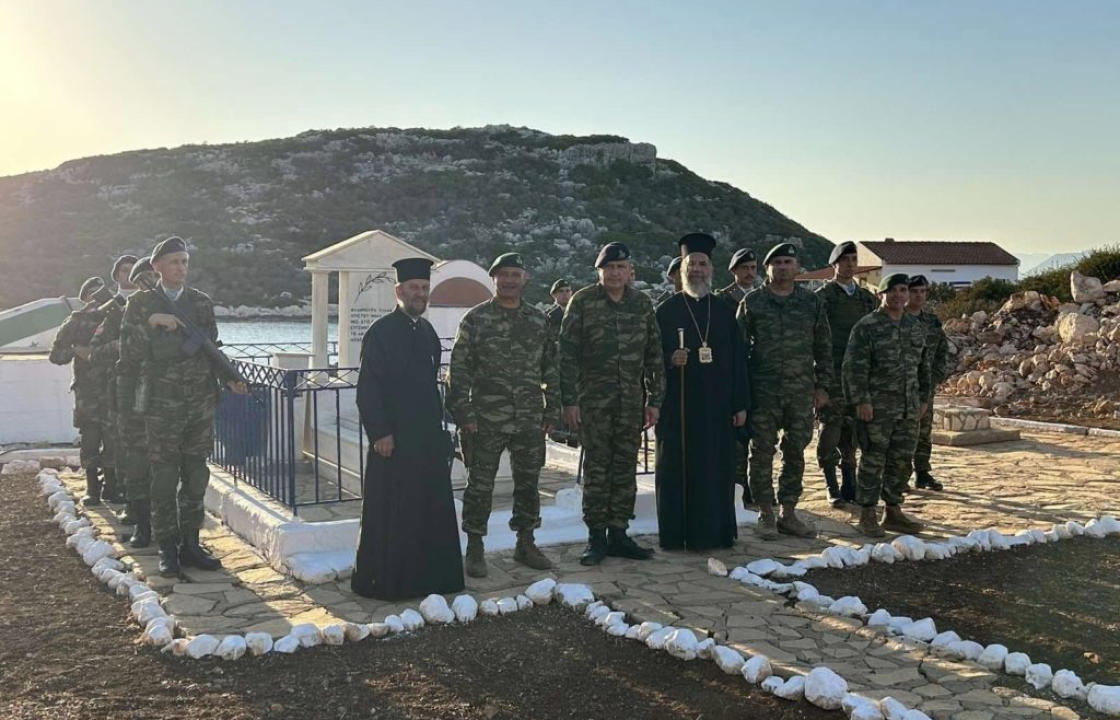 Διαρκής η παρουσία του Στρατηγού Διοικητή της ΑΣΔΕΝ κ. Κωστάκογλου Σωτήριου στα νησιά του Αιγαίου και ειδικότερα στα Δωδεκάνησα.