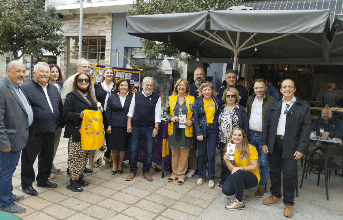 Ευχαριστήριο της Λέσχης Lions Κω « Ο Ιπποκράτης» - Η δράση για την Παγκόσμια Ημέρα Διαβήτη