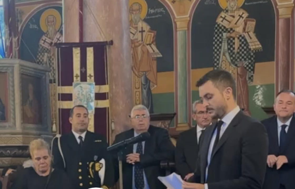 Ο επικήδειος που εκφώνησε ο Στέργος Χατζηδιάκος για τον πατέρα του Φώτη Χατζηδιάκο