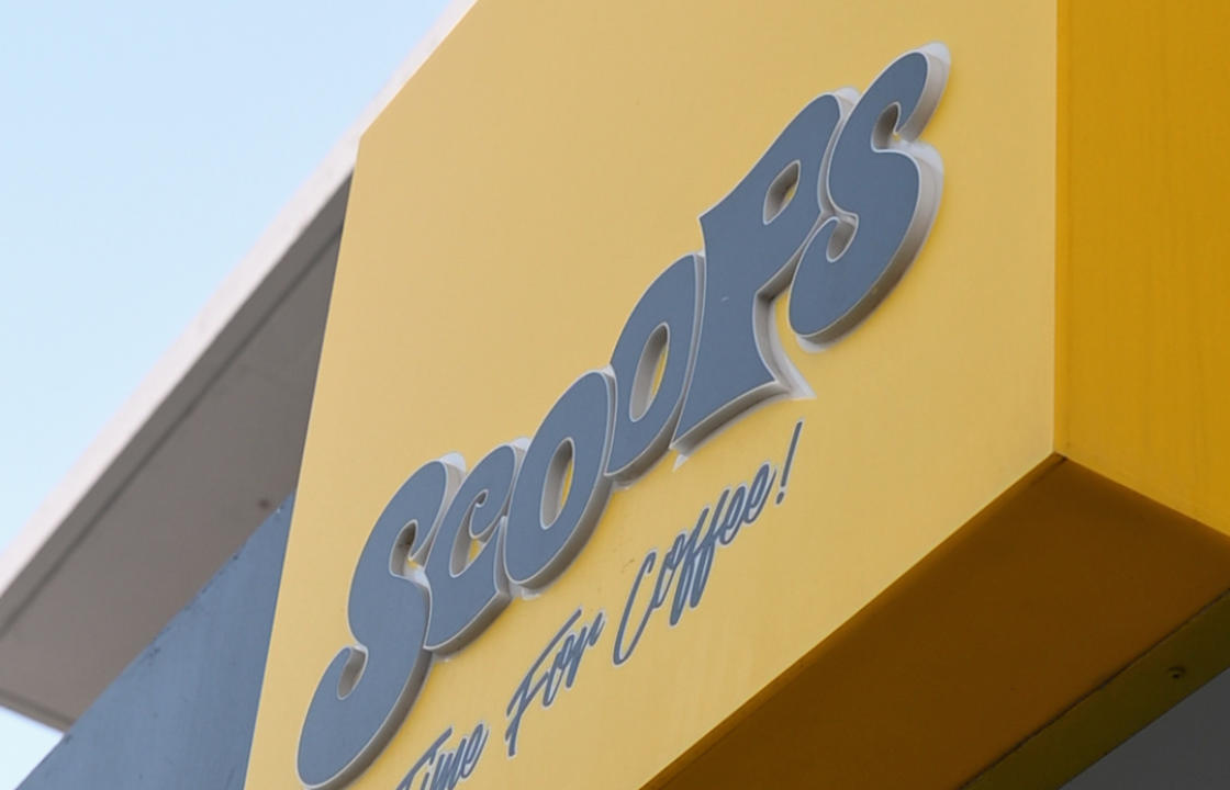 Ζητούνται άτομα για delivery από τα καταστήματα SCOOPS