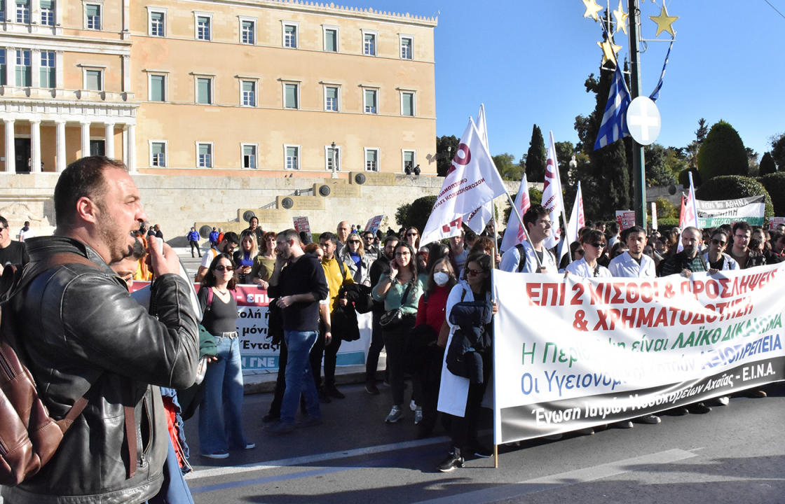 ΣΥΝΑΝΤΗΣΗ ΟΕΝΓΕ - ΥΠΟΥΡΓΟΥ ΥΓΕΙΑΣ: Με τον αγώνα τους απέσπασαν δεσμεύσεις για την αντιμετώπιση προβλημάτων